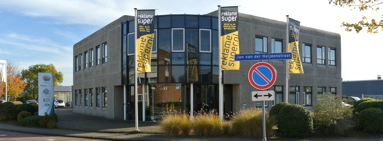 Hier zitten we, eerste etage!